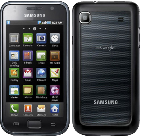 The Samsung Galaxy S (i9000)